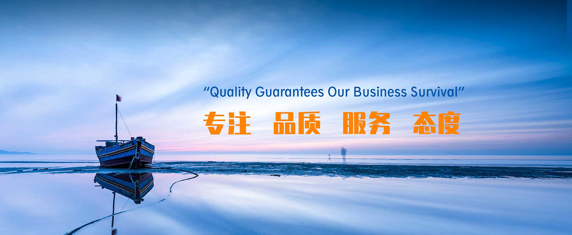 丹东丽琳商贸有限公司
