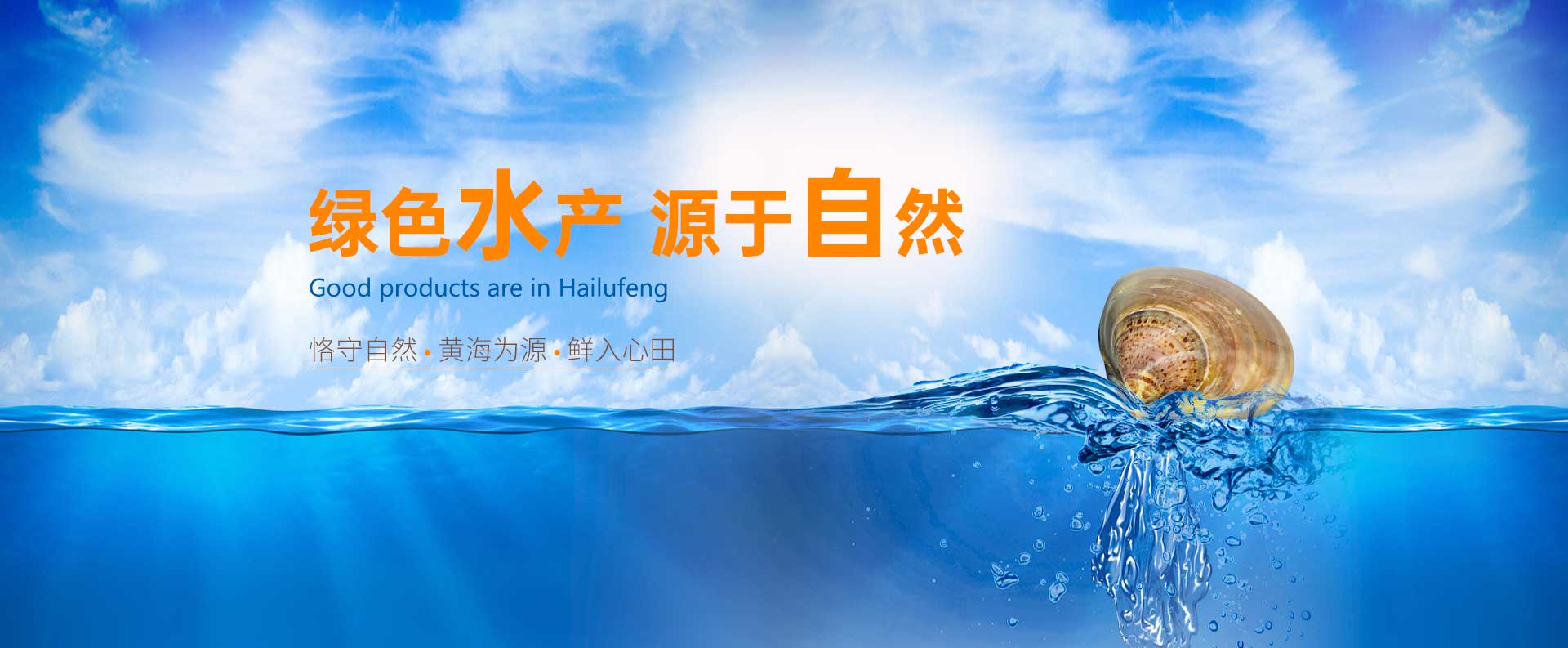 丹东丽琳商贸有限公司