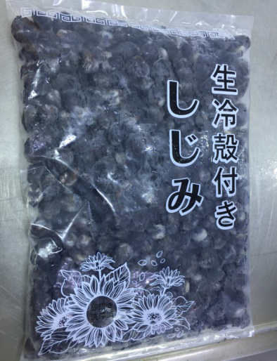 冻壳河蚬.png