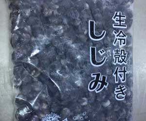 Frozen  Black Clam