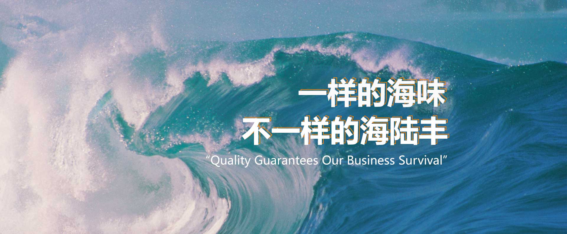 丹东丽琳商贸有限公司